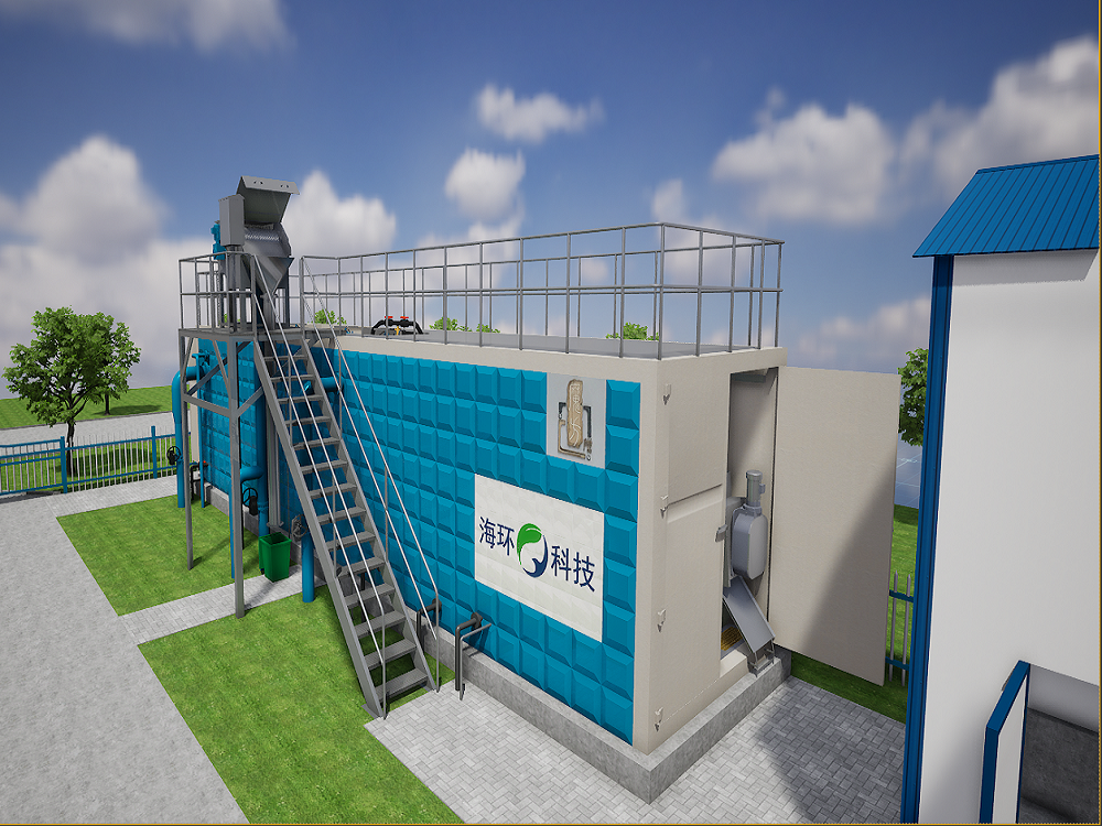 分散点污水治理