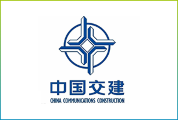 中国交建